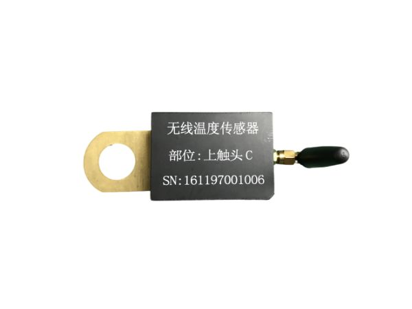 ST-MKD無線測溫（戶外）吸附式傳感器