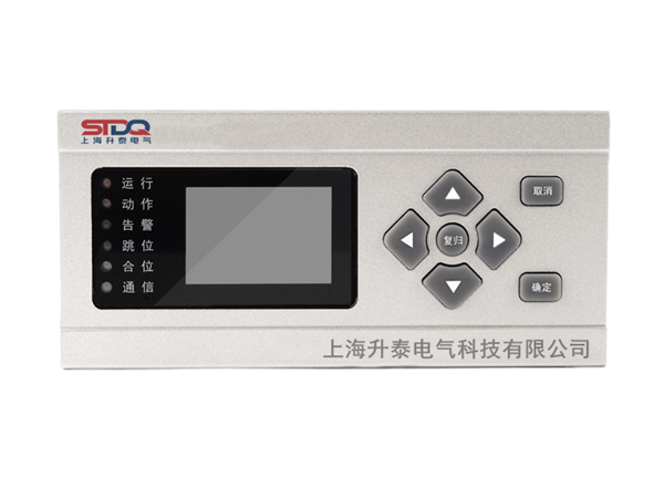 ST-HG610饋線弧光保護裝置